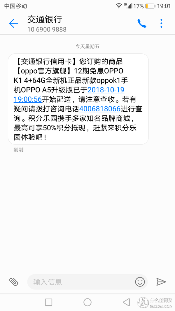 不用流量的手机计步器_省电省流量的计步器_免流量计步器软件哪个好用