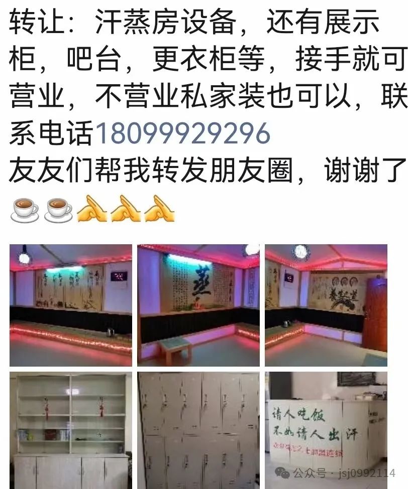 一万元跑步机什么牌子好_牌子跑步机万元好还是千元_跑步机好一点的牌子