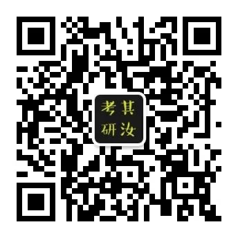 云开·全站apply体育官方平台 考研备考看专业课书走神怎么办？一些集中注意力看书的经验，希望可以帮助你。