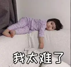 集中注意力看书就犯困_看书不能注意力集中_集中精力看书