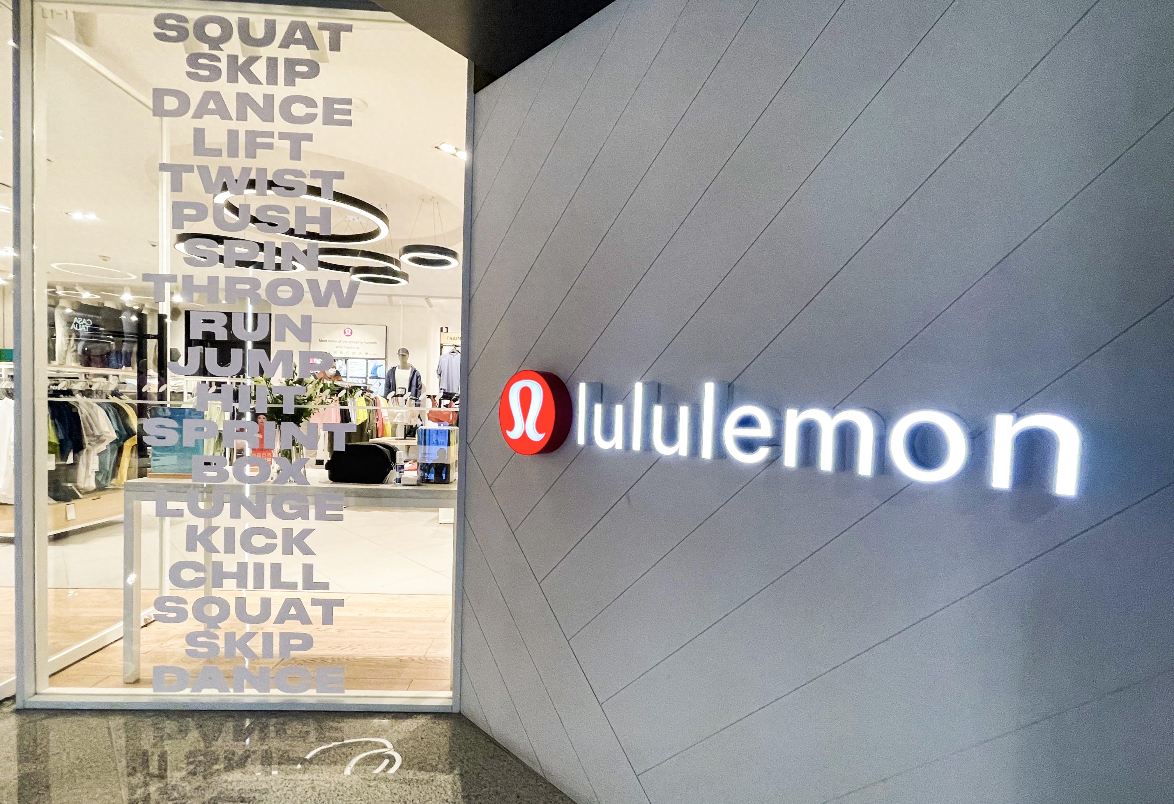 开yun官网入口登录APP下载 迪卡侬可以从lululemon学到什么？