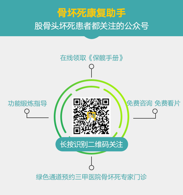 骨头断了走路会疼吗_走路能骨折吗_骨小梁中断多久能走路