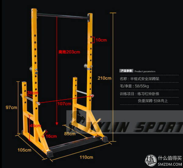 迪卡侬健身手套_迪卡侬forclaz手套_迪卡侬健身手套怎么样