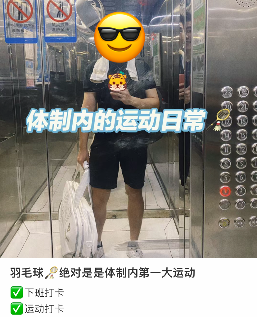 手套健身带要洗吗_健身要带手套吗_健身手套有必要买带束带的么