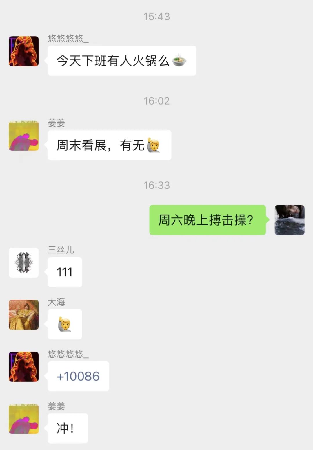 手套健身作用大吗_健身手套的作用_手套健身作用是什么