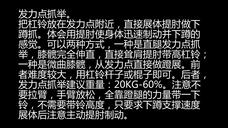 多重练下蹲比较好_下蹲到底练臀还是练腿_练下蹲能减肥吗