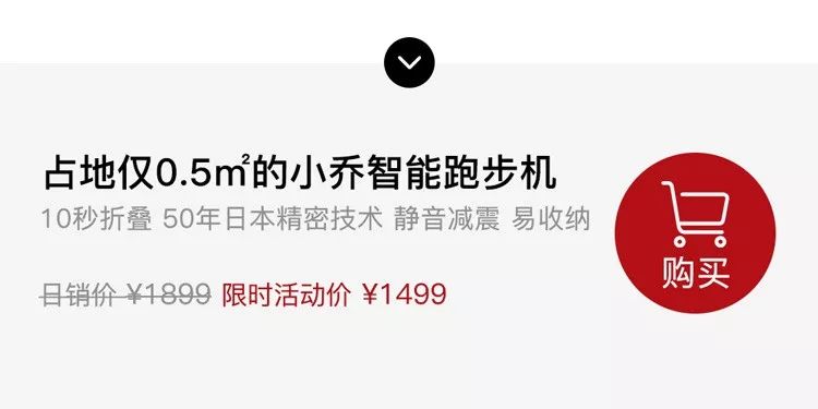 跑步机什么牌子静音减震效果好_静音减震好的跑步机_静音跑步机推荐