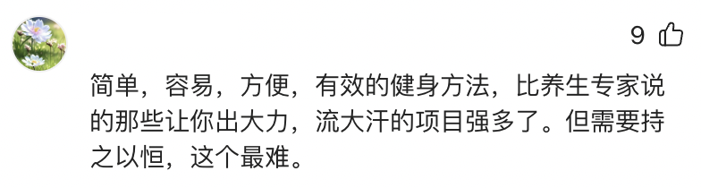 做凯格尔运动会变紧吗_凯格尔运动会有多紧_凯格尔运动是收紧哪里