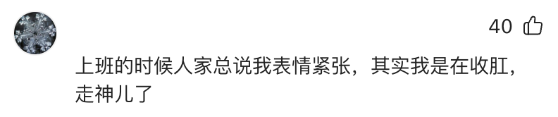 凯格尔运动是收紧哪里_凯格尔运动会有多紧_做凯格尔运动会变紧吗