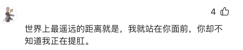 凯格尔运动是收紧哪里_做凯格尔运动会变紧吗_凯格尔运动会有多紧