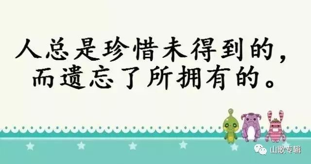 阿哥阿妹情意长歌词_歌词中有阿哥阿妹情意长_歌曲阿哥阿妹情意长