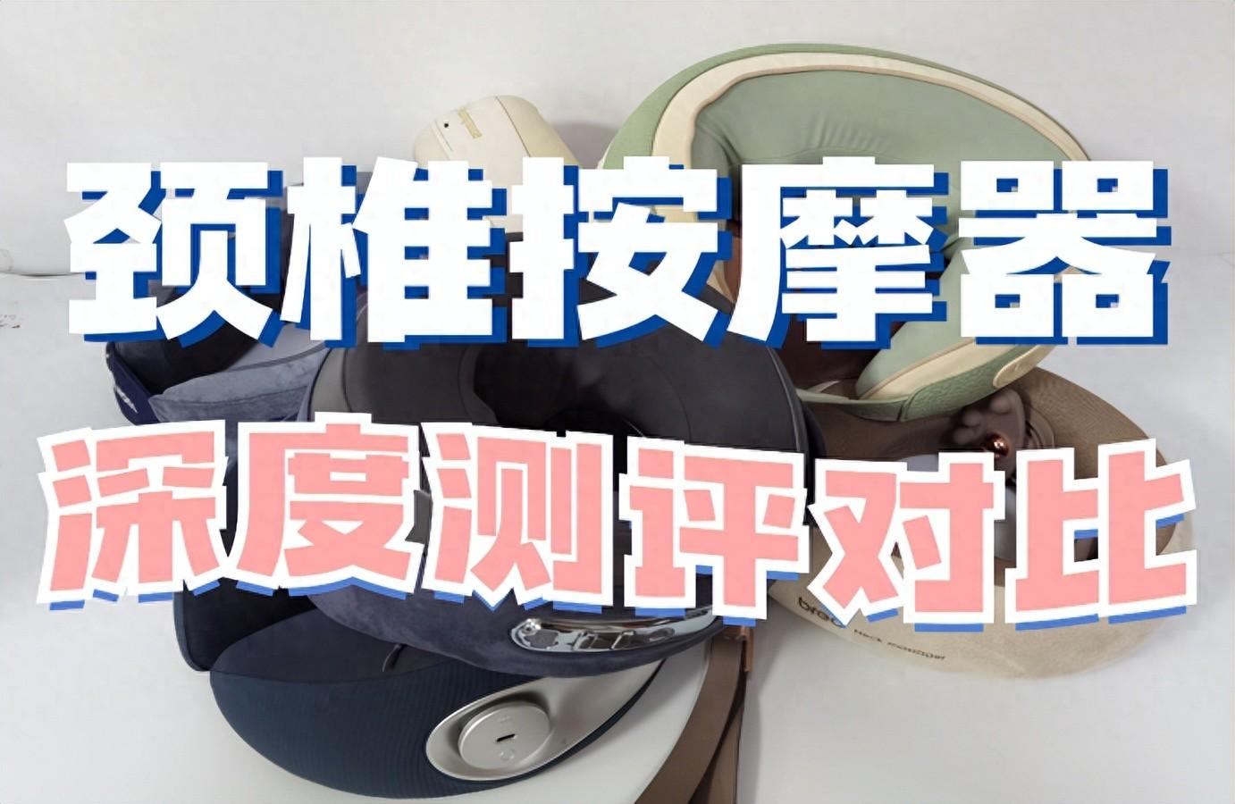 综合训练器品牌_综合训练器械品牌推荐_综合训练器材使用视频