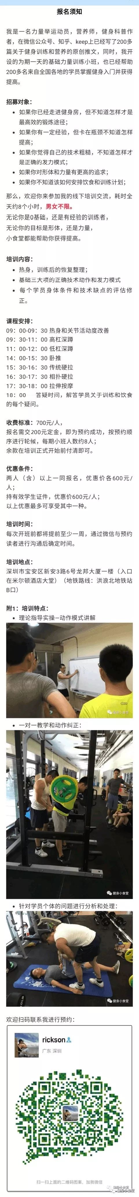 手套健身拍打器样品_手套健身操_adidas健身手套