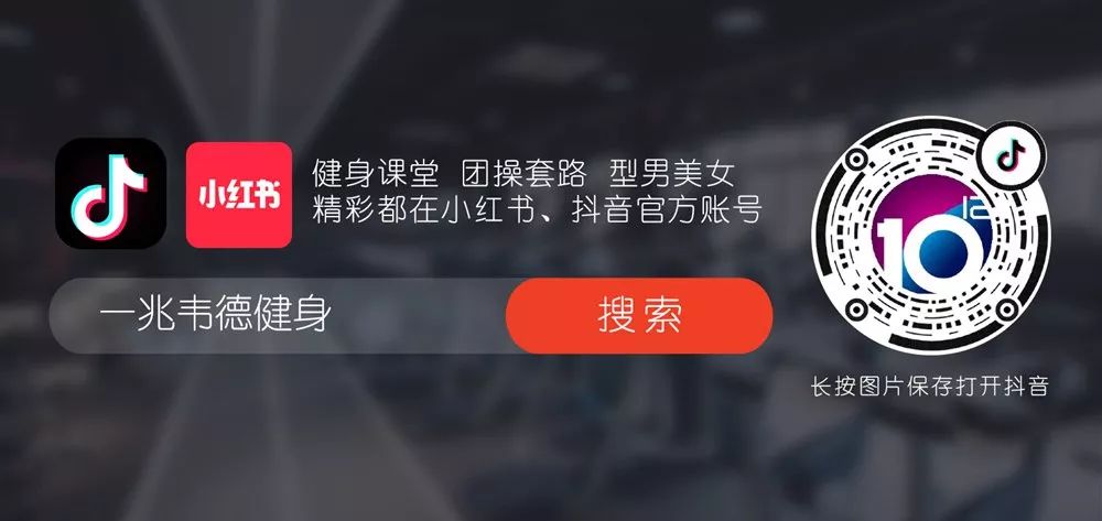 深蹲蹲起时用哪里发力_深蹲发力点是一腿还是臀部_深蹲发力点受力图