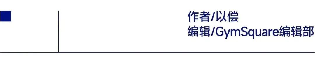 健身车锻炼方法_健身车教程_锻炼健身车方法有哪些