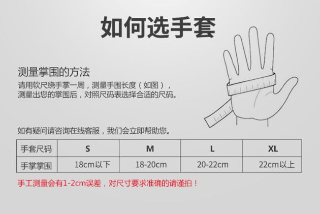 tmt的健身手套好吗好吗_健身手套专业品牌排行榜_健身手套知乎