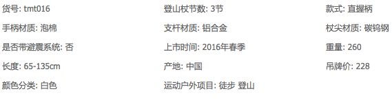 健身手套专业品牌排行榜_tmt的健身手套好吗好吗_健身手套知乎