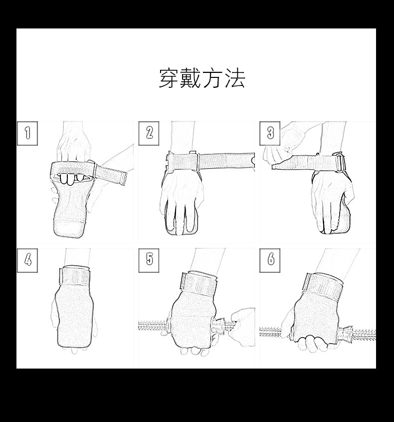 健身手套去哪里买_健身手套批发_健身手套工厂