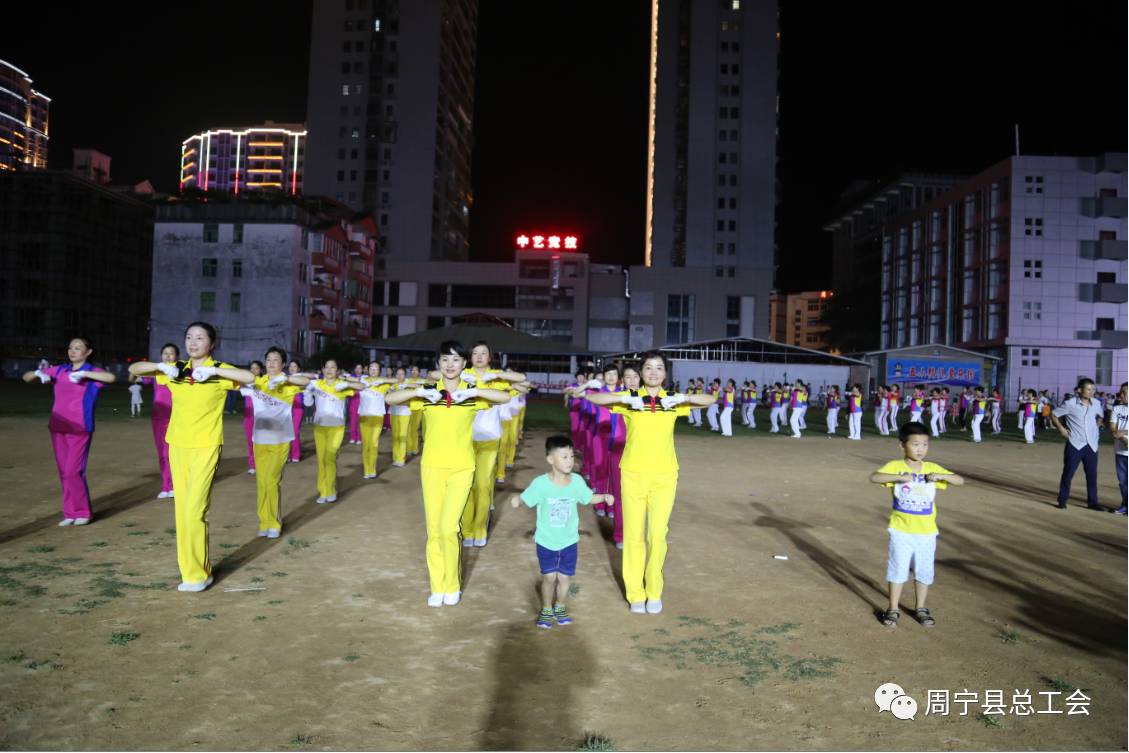 侄木斯快乐舞步健第五套完整版_隹木斯快乐舞步_佳木斯快乐舞步音乐歌词