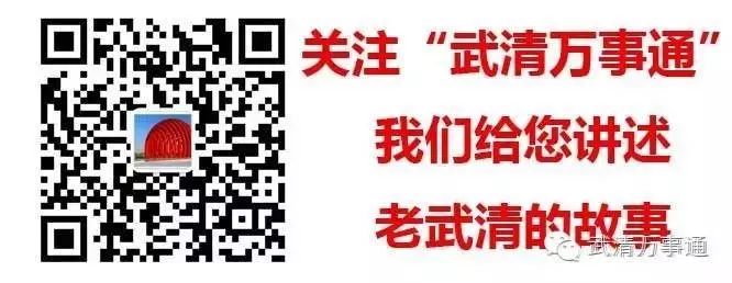 凤凰飞舞蹈视频_凤凰飞舞视频素材_凤凰飞舞健身操