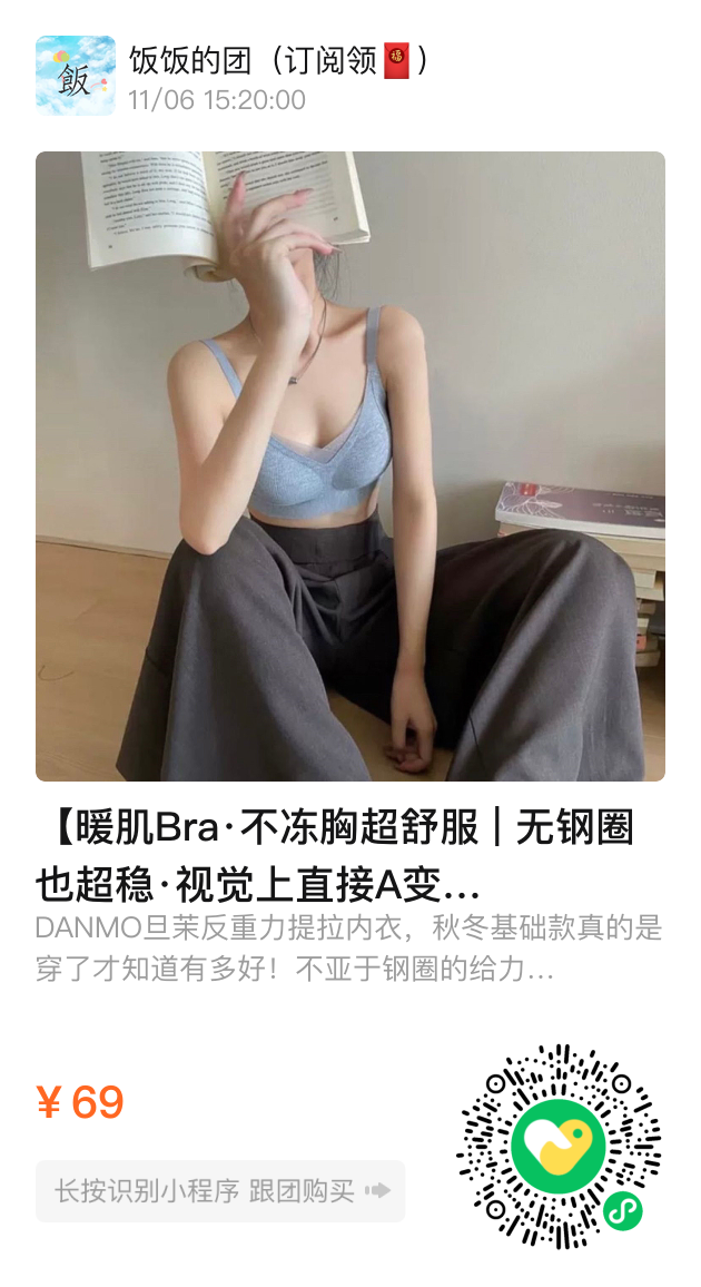 送人送健身手套_送手套健身人的寓意_男生送你健身手套是啥意思