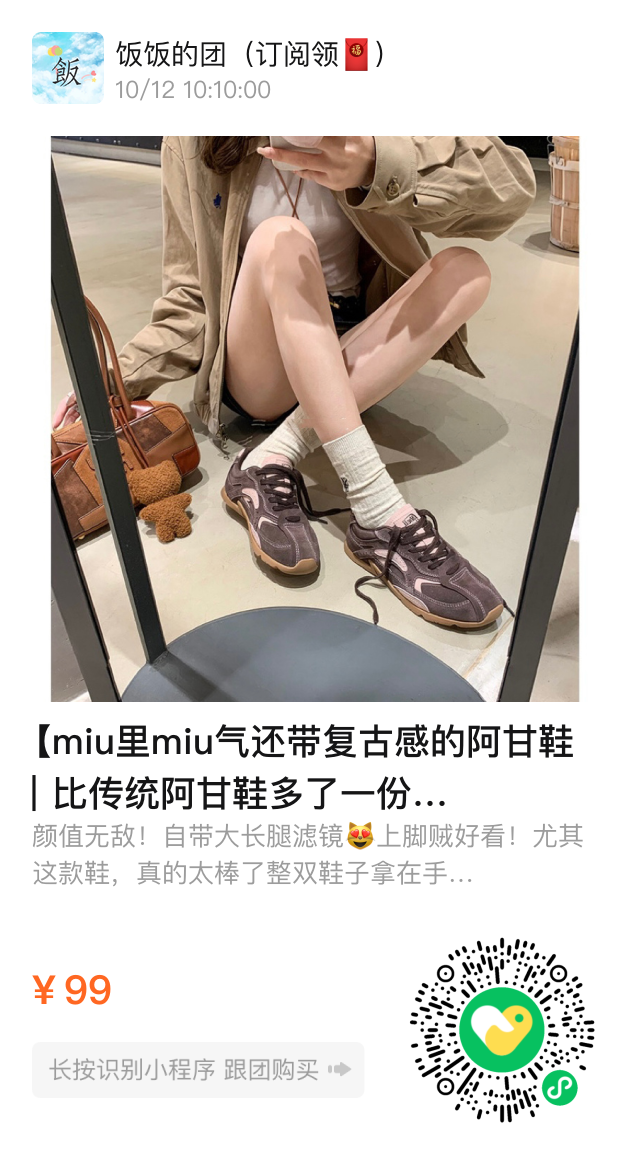 男生送你健身手套是啥意思_送人送健身手套_送手套健身人的寓意