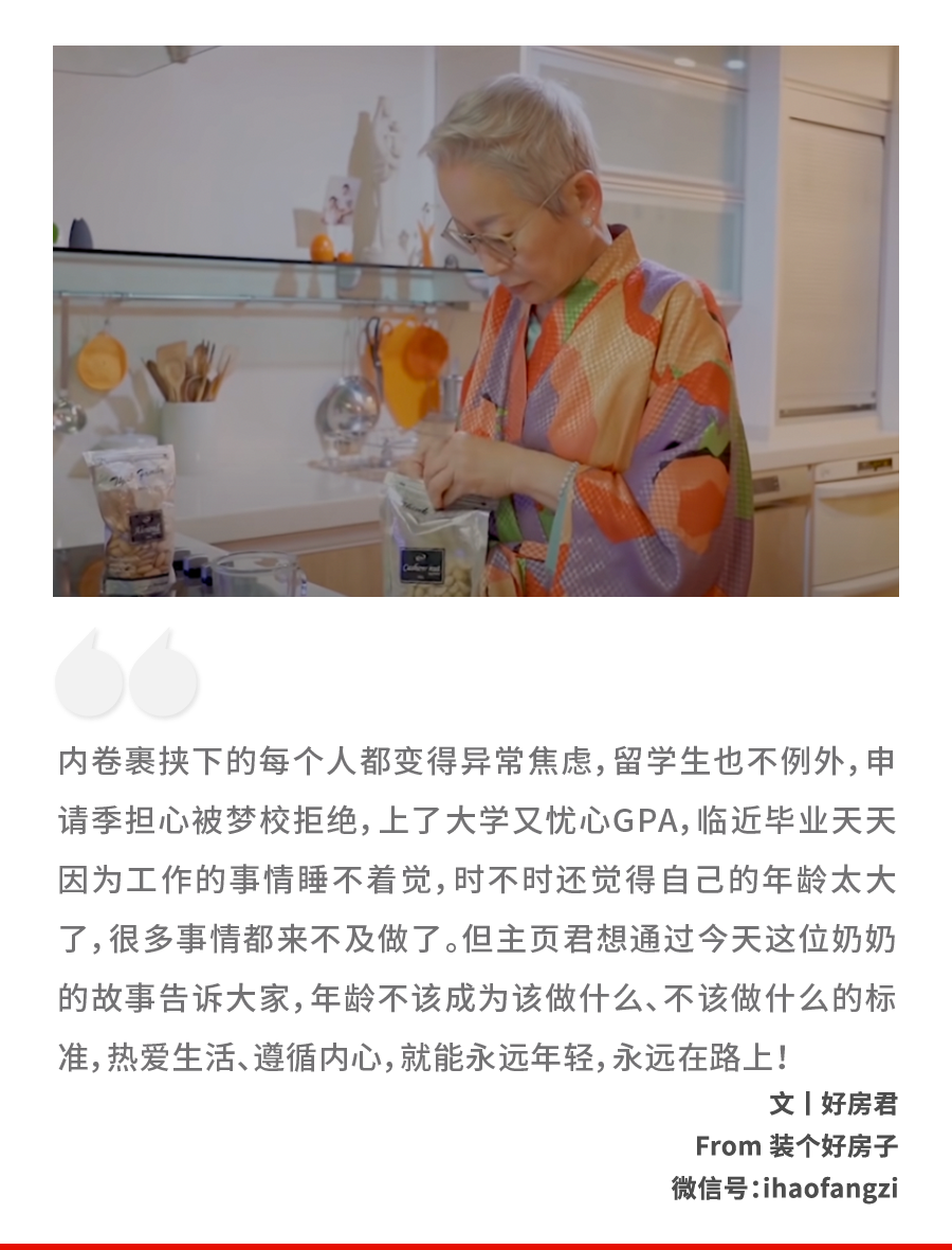 健身手套怎么洗都很臭_健身手套有味_健身手套臭