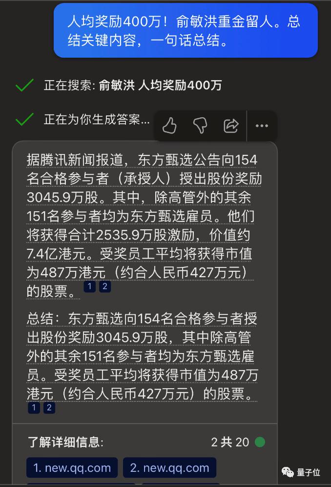 综合训练器动作_360综合训练器_综合训练器训练教程