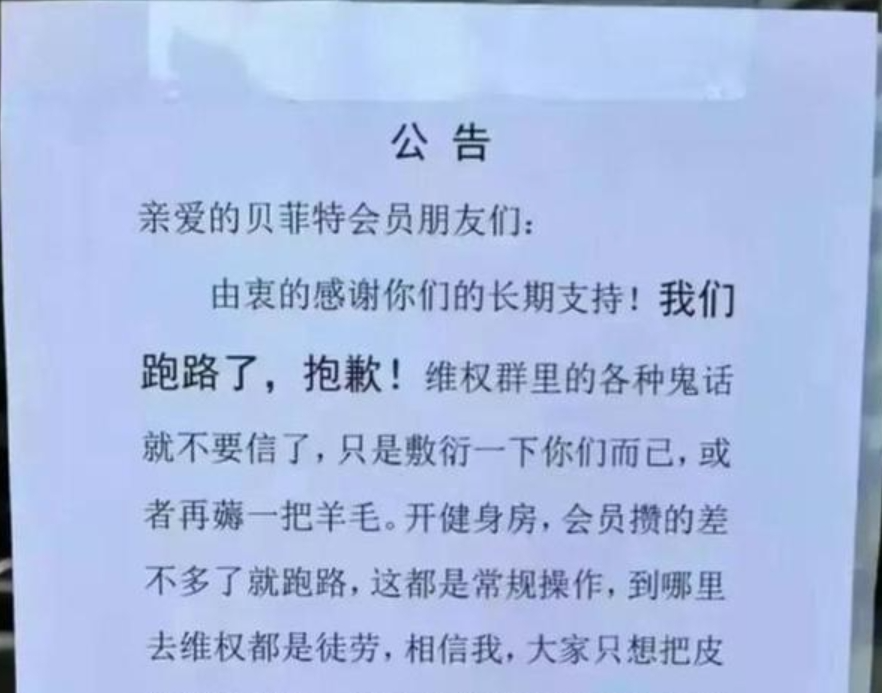 健身手套的作用_健身手套要紧一点吗_健身手套多少钱