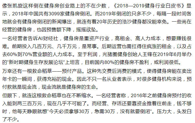 健身手套多少钱_健身手套有用吗_健身手套的作用