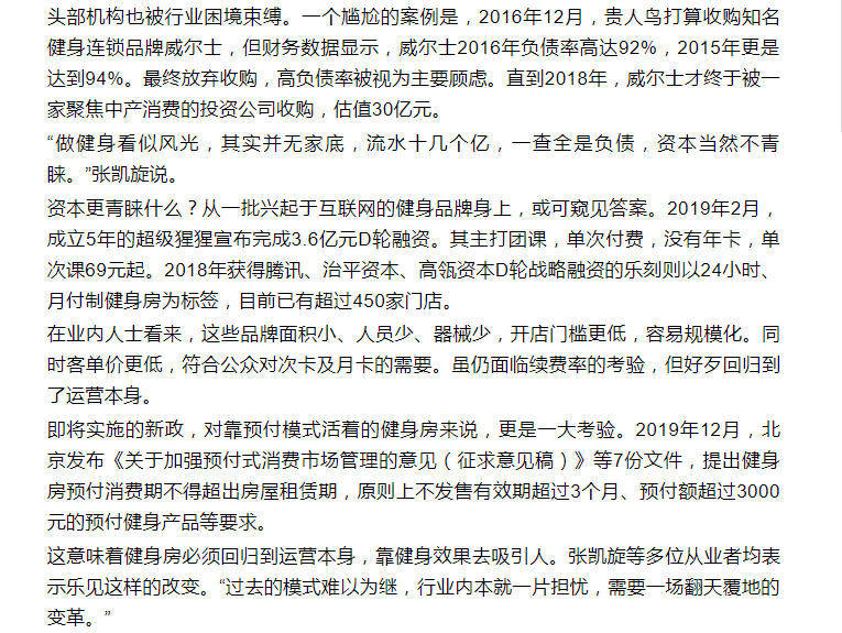 健身手套有用吗_健身手套多少钱_健身手套的作用