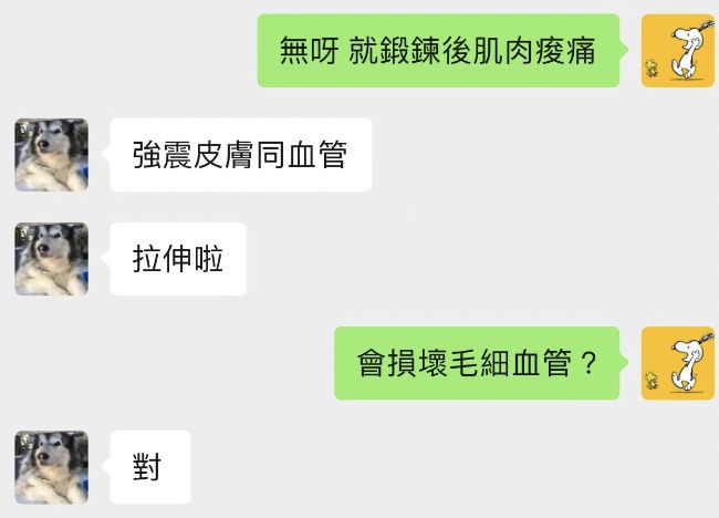 哪个品牌的健身手套好_质量好的健身手套_健身手套什么牌子好