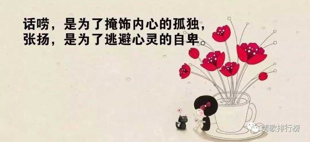 开yun官网入口登录APP下载 广场舞DJ《伤不起》《做你心上的人》《想着你的好》《青青河边草》《路边的野花不要采》