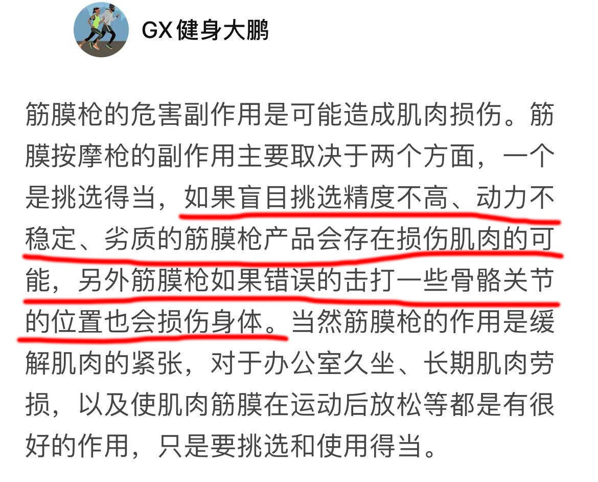 综合训练器十大品牌_综合训练器组装视频_综合训练器材使用视频