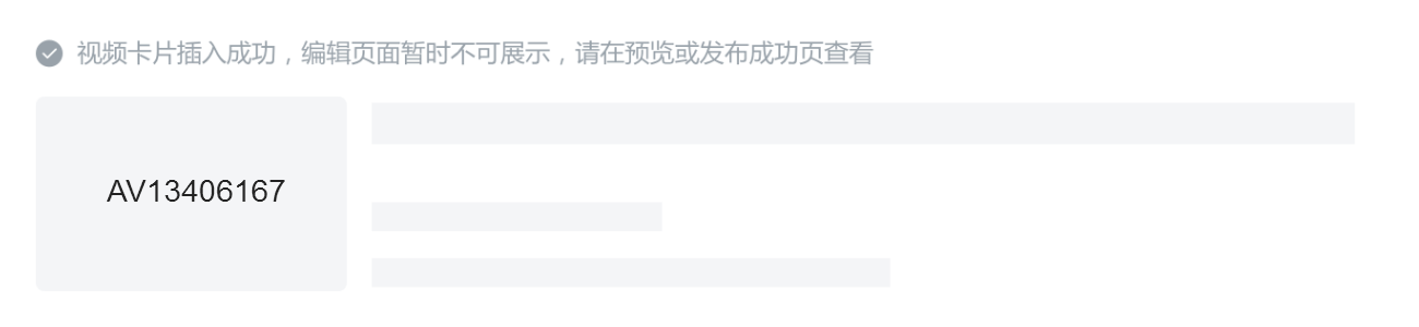 综合训练器训练计划_综合训练器训练教程_北京综合训练器