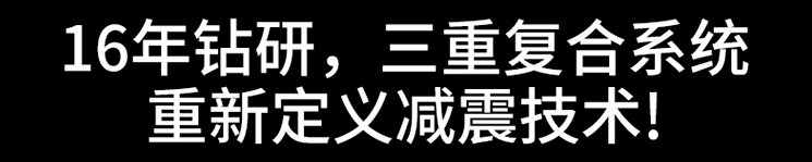 反重力跑步机 中国_alterg反重力跑步机官网_国产反重力跑步机