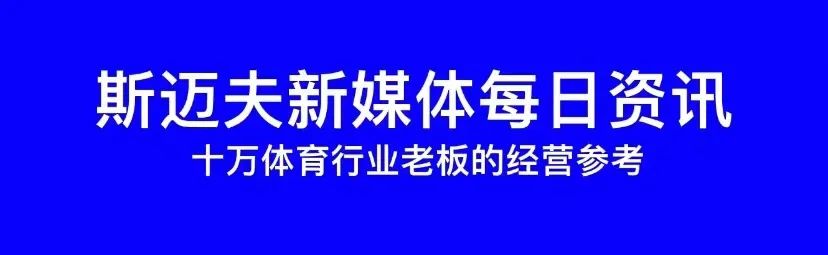 史密斯综合训练器使用方法_综合训练器 史密斯机_史密斯机综合训练器安装视频