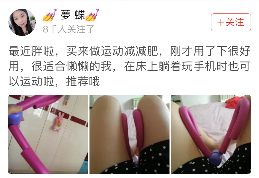 懒人健身器多少钱_懒人健身器材_懒人健身器材怎么使用