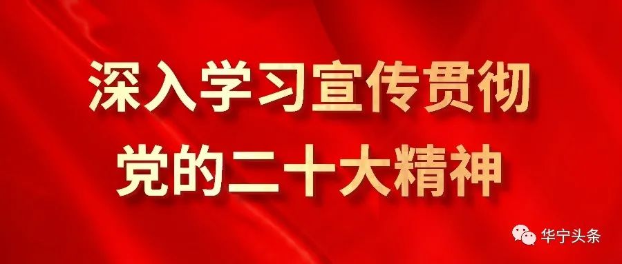 云开·全站APP登录入口 冬季如何做好防寒保健康？