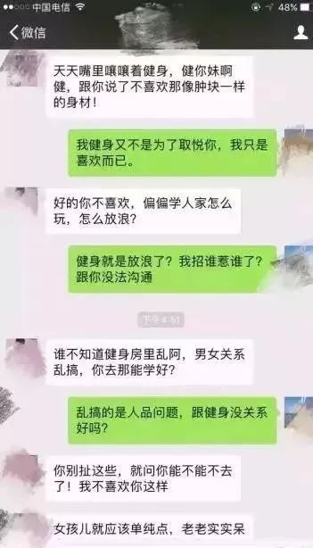 健身手套紧一点好还是松一点好_什么健身手套好点_健身手套有用吗