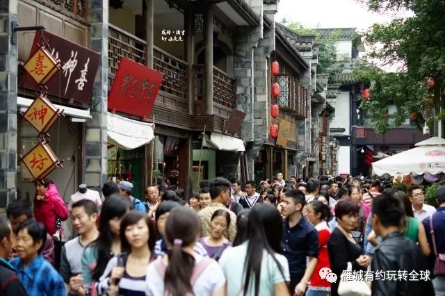 广场舞纳木错恋人杨艺广场舞_广场舞纳木错恋人_广场舞纳木错分解动作