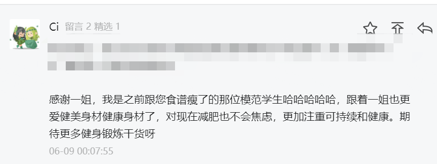 爬山粗腿_登山机腿会变粗吗_登山机小腿会粗吗