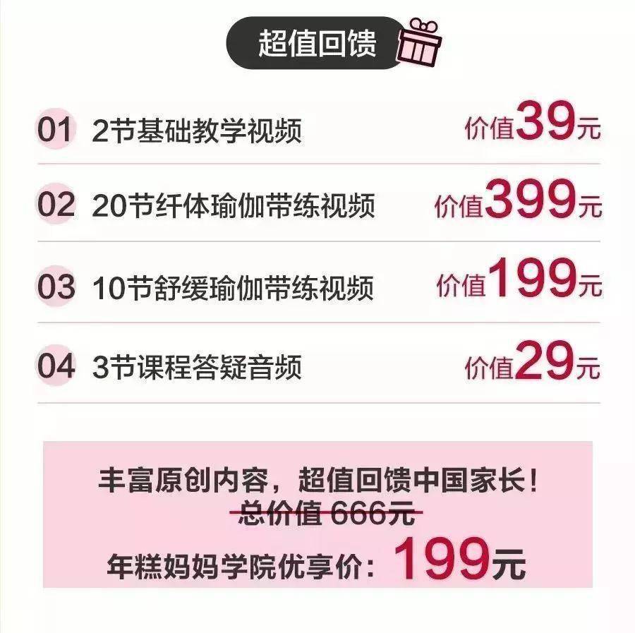 在家健身运动里有氧运动吗_在家里健身运动有哪些_在家健身运动里有什么好处