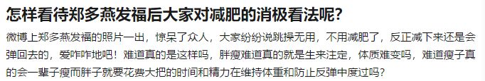 健身减肥健美操视频_健身操减肥健美操40分钟_健身操减肥健美操