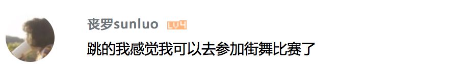 健身操减肥健美操_健身操减肥健美操40分钟_健身减肥健美操视频