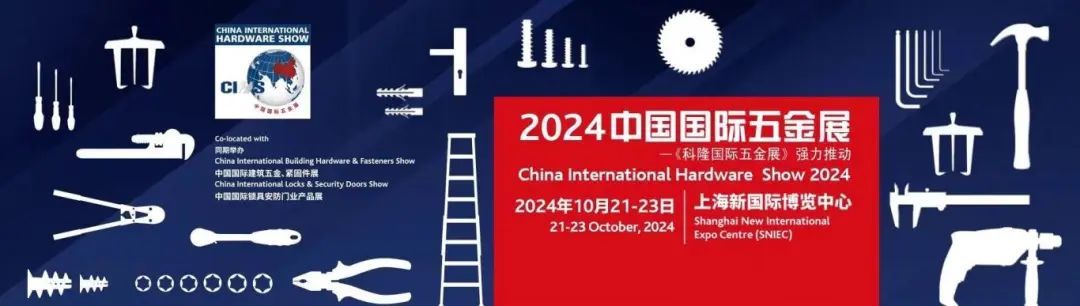 上海园博会_上海园博会开幕时间2020_上海园博会2024