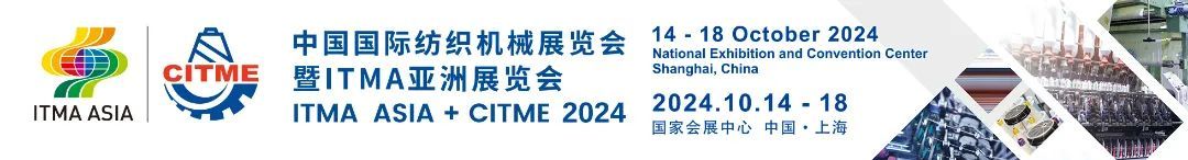 上海园博会2024_上海园博会_上海园博会开幕时间2020