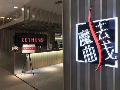 减肥舞郑多燕_郑多燕减肥舞2025_减肥舞郑多燕个人主页