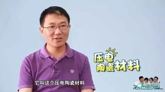 微信有走路计步器在哪_微信计步器什么原理_微信走路计步器准吗