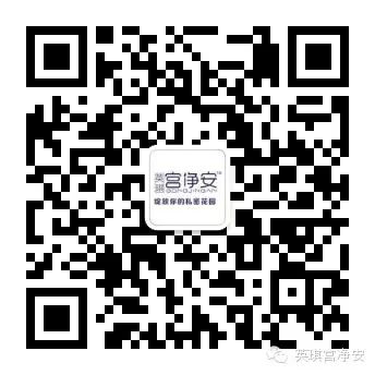 做什么运动可以起到缩阴效果_做什么运动可以起到缩阴效果_做什么运动可以起到缩阴效果